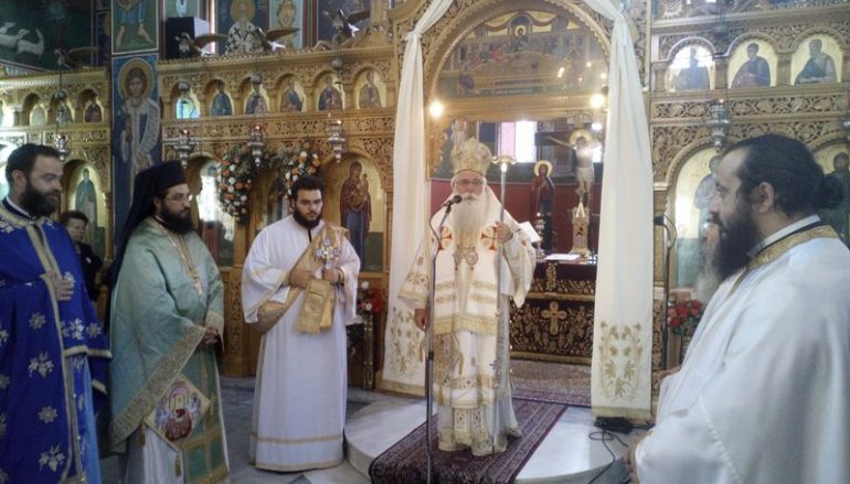 Εορτάστηκε η μνήμη του Οσίου Γερασίμου του Νέου στη Μητρόπολη Δημητριάδος (ΦΩΤΟ)