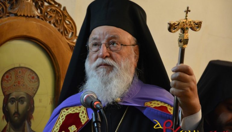 Μαντινείας Αλέξανδρος: “Ή αλλάζουμε ή βουλιάζουμε” (ΒΙΝΤΕΟ)