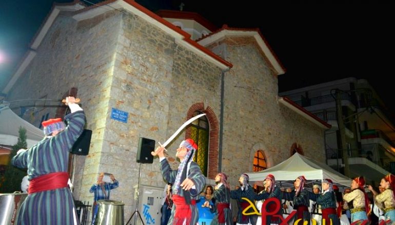 Παραδοσιακοί χοροί προς τιμήν του Αγ. Χαραλάμπους στην Τρίπολη (ΦΩΤΟ)