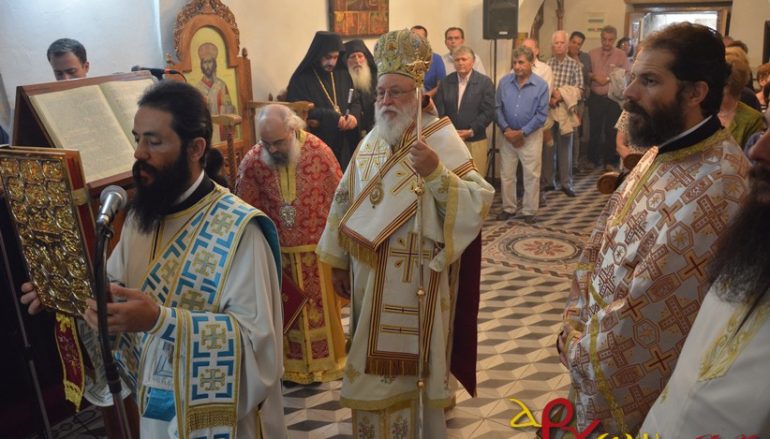 Πανηγύρισε η Ιερά Μονή Τιμίου Προδρόμου Καστρίου (ΦΩΤΟ)