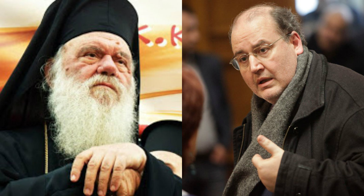 Αρχιεπίσκοπος Αθηνών προς Φίλη: “Η Εκκλησία είναι υπόθεση ενός λαού και όχι ενός υπουργού”