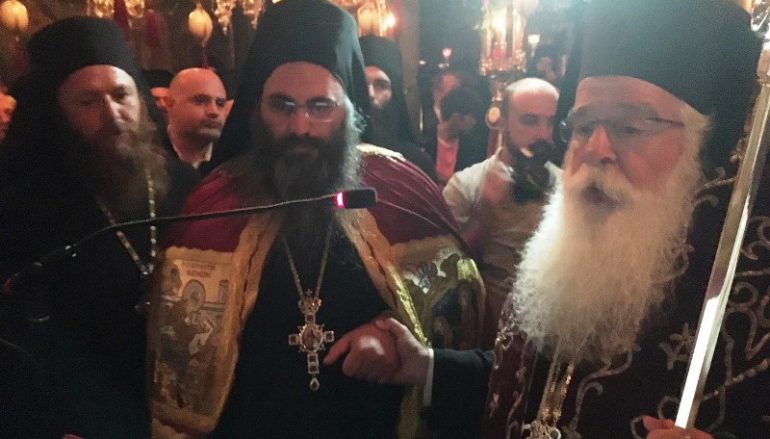 Ενθρονίστηκε ο Ηγούμενος της Ι.Μ. Παναγίας Άνω Ξενιάς (ΦΩΤΟ)