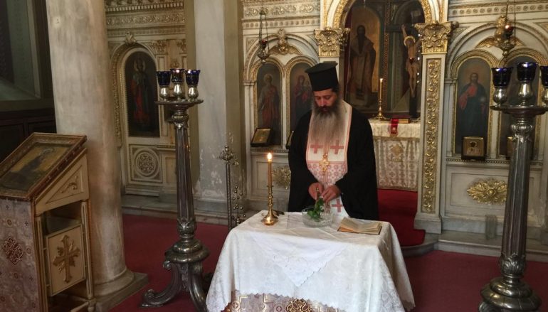 Αγιασμός επί τη αρχή της Ινδίκτου στο Αρχιεπισκοπικό Παρεκκλήσιο (ΦΩΤΟ)