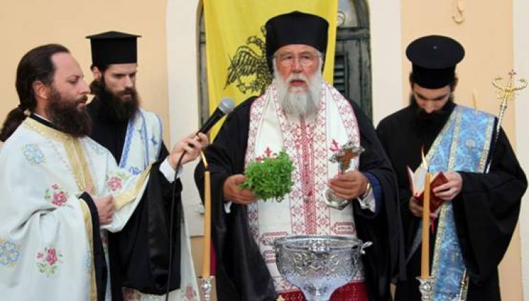 Θυρανοίξια στον Ι. Ν. της Παναγίας Οδηγήτριας στην Κέρκυρα (ΦΩΤΟ)