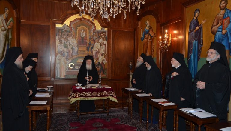 Η νέα σύνθεση της Ιεράς Συνόδου του Οικουμενικού Πατριαρχείου