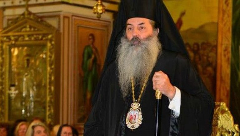 Επιστολή του Μητροπολίτη Πειραιώς στον Πρωθυπουργό για τα Θρησκευτικά
