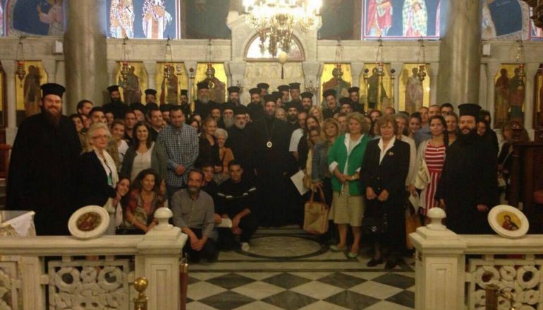 Σύναξη Κατηχητών στη Μητρόπολη Νέας Ιωνίας (ΦΩΤΟ)
