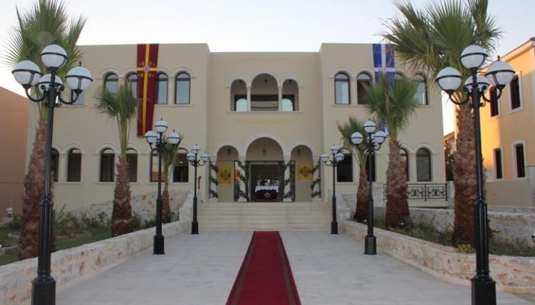 Μεταπτυχιακές σπουδές μέσω του Τσατσαρωνάκειου Πολύκεντρου