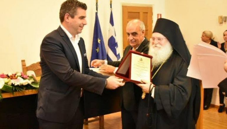 Ο Ηγούμενος Εφραίμ ανακηρύχθηκε επίτιμος Δημότης Βόλου (ΦΩΤΟ)