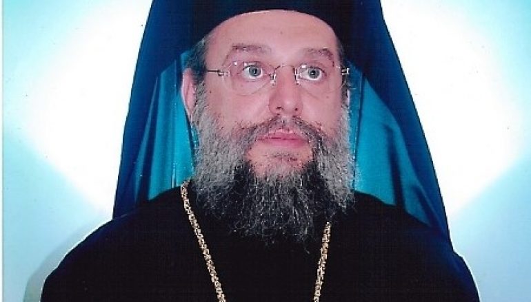 Εκδημία του Αρχιερατικού Επιτρόπου Κορίνθου – Λουτρακίου Αρχιμ. Σωφρονίου