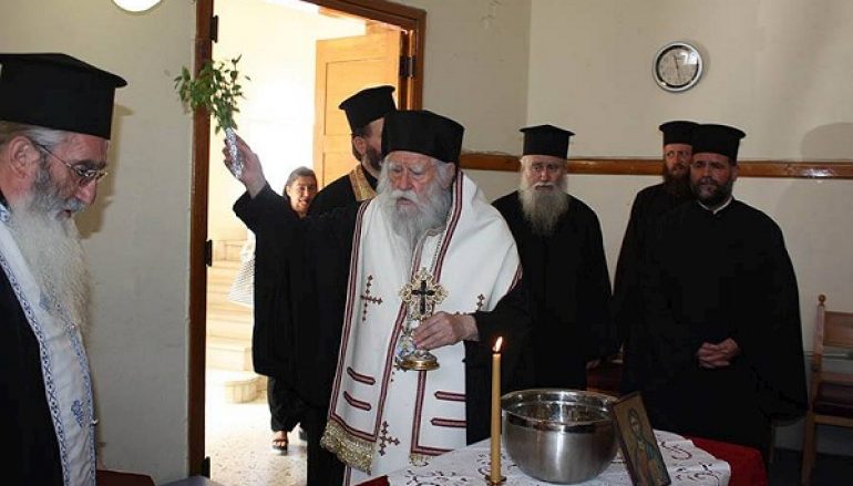 Αγιασμός για την έναρξη της κατηχητικής χρονιάς από τον Μητροπολίτη Ηλείας (ΦΩΤΟ)