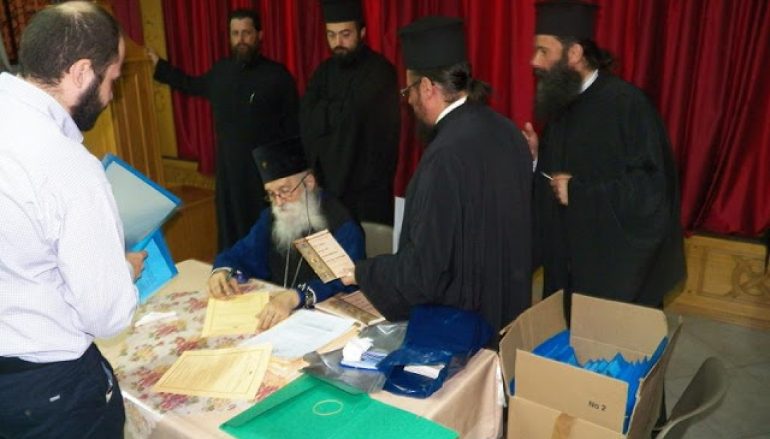 Πρώτη Σύναξη Κατηχητών της Ι. Μ. Γλυφάδας (ΦΩΤΟ)
