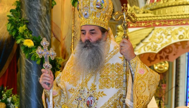 Ο Μητροπολίτης Πειραιώς για Τέμενος και Μουσουλμανικές Σπουδές