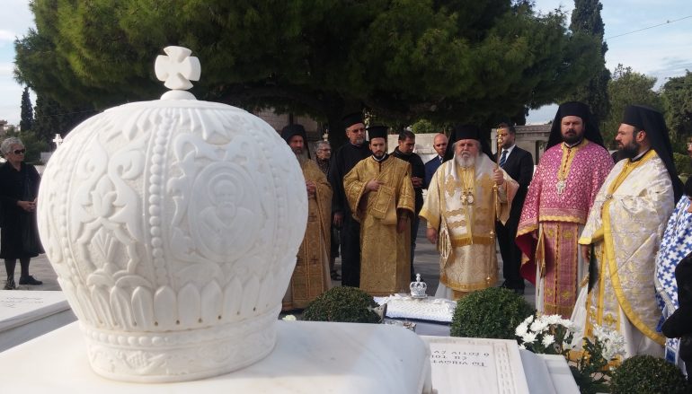 Μνημόσυνο Μακαριστού Αρχιεπισκόπου Χριστοδούλου στο Α΄ Νεκροταφείο Αθηνών (ΦΩΤΟ)