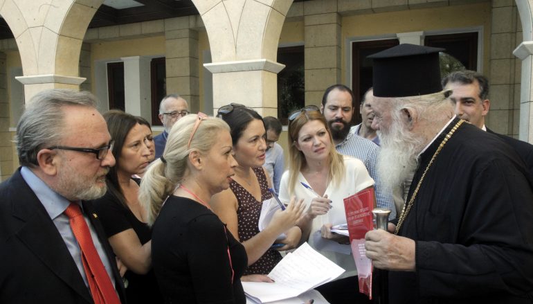 Ολοκληρώθηκε η πρώτη μέρα εργασιών της Ιεραρχίας (ΦΩΤΟ)