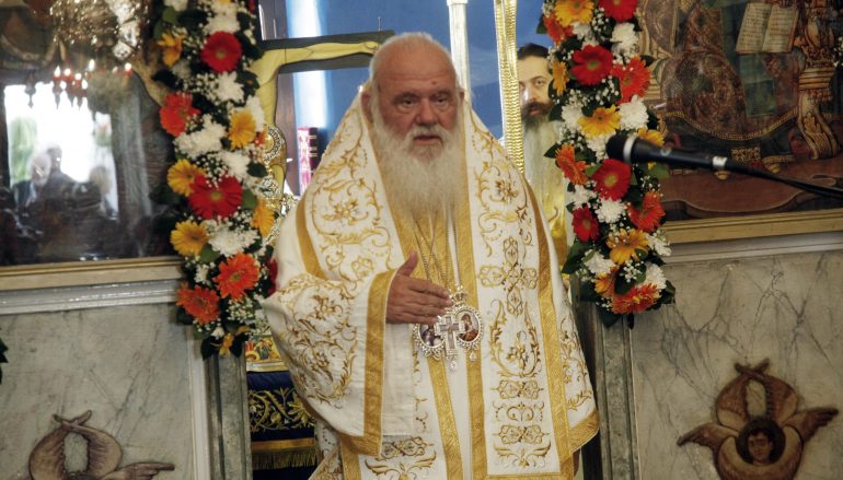 Αρχιεπίσκοπος Ιερώνυμος: “Η Εκκλησία δεν κάνει λόγο για χωρισμό” (ΦΩΤΟ)