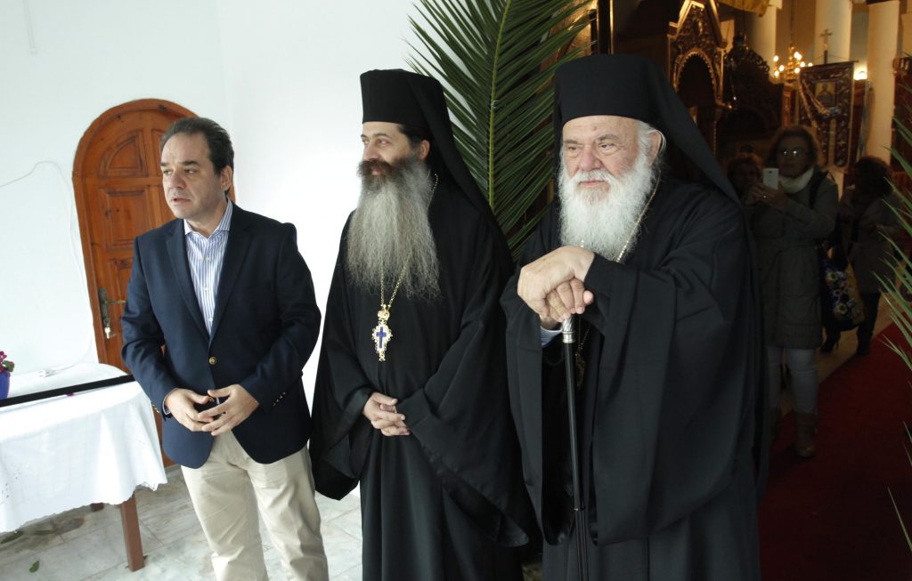 ÁÃÉÏÓ ÅÕÓÔÑÁÔÉÏÓ---ÅÏÑÔÇ ÔÇò 28çò ÏÊÔÙÂÑÉÏÕ ÐÁÑÏÕÓÉÁ ÔÏÕ ÐÑÙÈÕÐÏÕÑÃÏÕ  ÁËÅÎÇ ÔÓÉÐÑÁ ÊÁÉ ÔÏÕ ÁÑ×ÉÅÐÉÓÊÏÐÏÕ ÉÅÑÙÍÕÌÏÕ--×ÑÇÓÔÏÓ ÌÐÏÍÇÓ//EUROKINISSI