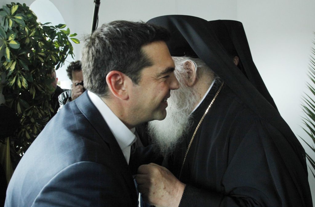 ÁÃÉÏÓ ÅÕÓÔÑÁÔÉÏÓ---ÅÏÑÔÇ ÔÇò 28çò ÏÊÔÙÂÑÉÏÕ ÐÁÑÏÕÓÉÁ ÔÏÕ ÐÑÙÈÕÐÏÕÑÃÏÕ  ÁËÅÎÇ ÔÓÉÐÑÁ ÊÁÉ ÔÏÕ ÁÑ×ÉÅÐÉÓÊÏÐÏÕ ÉÅÑÙÍÕÌÏÕ--×ÑÇÓÔÏÓ ÌÐÏÍÇÓ//EUROKINISSI