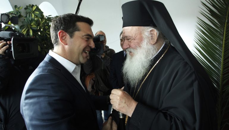 Αρχιεπίσκοπος Ιερώνυμος: “Να βάλουμε τις μικρότητες στην άκρη” (ΦΩΤΟ)