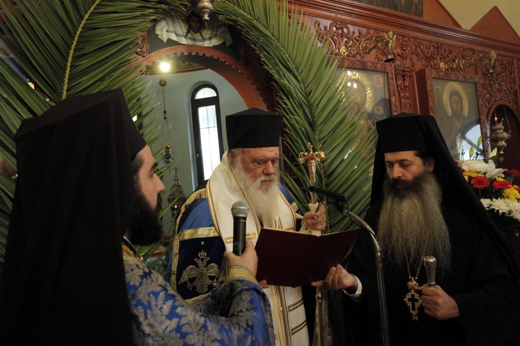 ÁÃÉÏÓ ÅÕÓÔÑÁÔÉÏÓ---ÅÏÑÔÇ ÔÇò 28çò ÏÊÔÙÂÑÉÏÕ ÐÁÑÏÕÓÉÁ ÔÏÕ ÐÑÙÈÕÐÏÕÑÃÏÕ  ÁËÅÎÇ ÔÓÉÐÑÁ ÊÁÉ ÔÏÕ ÁÑ×ÉÅÐÉÓÊÏÐÏÕ ÉÅÑÙÍÕÌÏÕ--×ÑÇÓÔÏÓ ÌÐÏÍÇÓ//EUROKINISSI