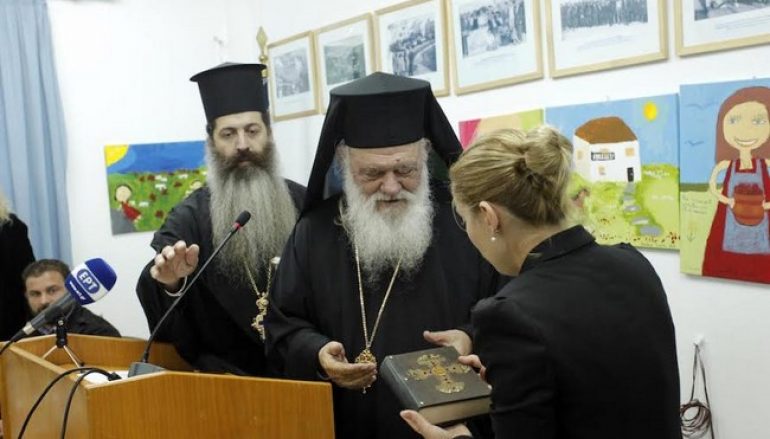 Αρχιεπίσκοπος Ιερώνυμος: “Στις Βρυξέλλες εξελίσσεται ένα σχέδιο αποχριστιανοποίησης” (ΦΩΤΟ)