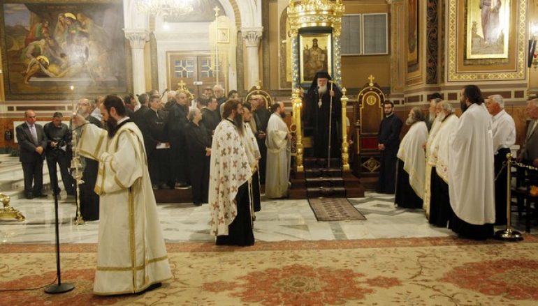 Ο Εσπερινός του Οσίου Ρωμανού του Μελωδού στην Μητρόπολη Αθηνών (ΦΩΤΟ)