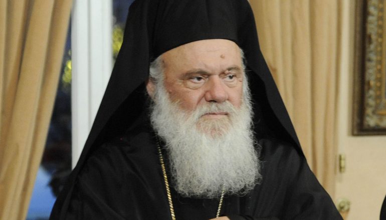 Αρχιεπίσκοπος Ιερώνυμος: “Την πατρίδα και την ορθοδοξία δεν θα σας την παραδώσουμε” (ΒΙΝΤΕΟ)