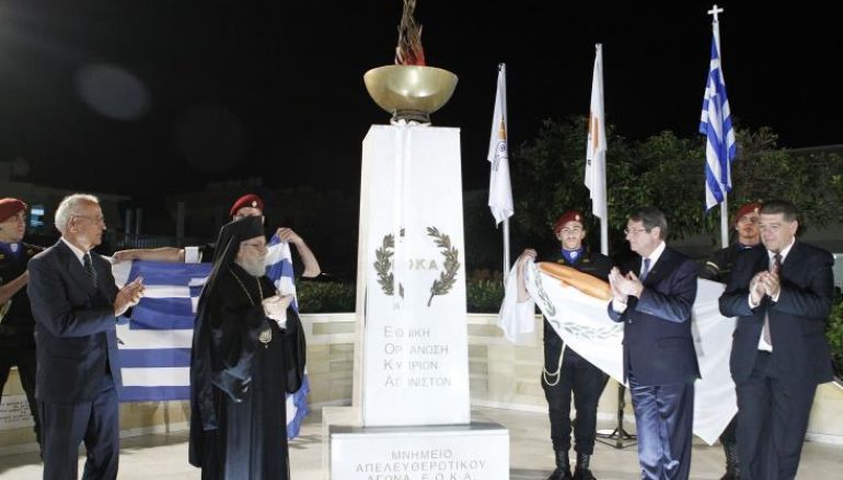 Αποκαλυπτήρια Μνημείου για τους Αγωνιστές της ΕΟΚΑ στο Παραλίμνι (ΦΩΤΟ)