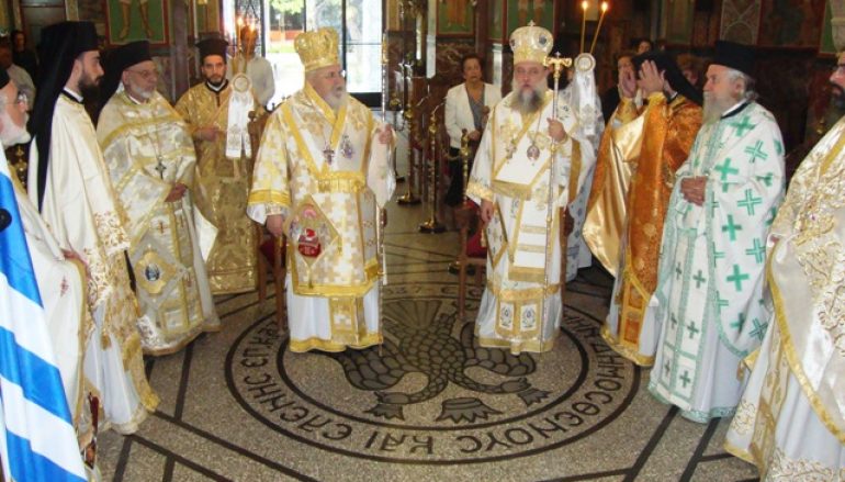 Αρχιερατικό Συλλείτουργο στον Ι. Ν. Μεταμορφώσεως του Σωτήρος Κεφαλαρίου (ΦΩΤΟ)