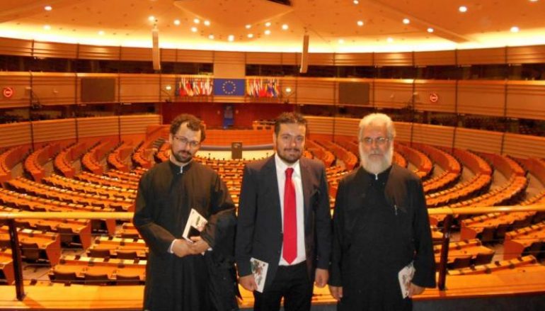 Παρουσίαση του προγράμματος Ρομά της Ι.Μ. Ιλίου στο Ευρωκοινοβούλιο (ΦΩΤΟ)