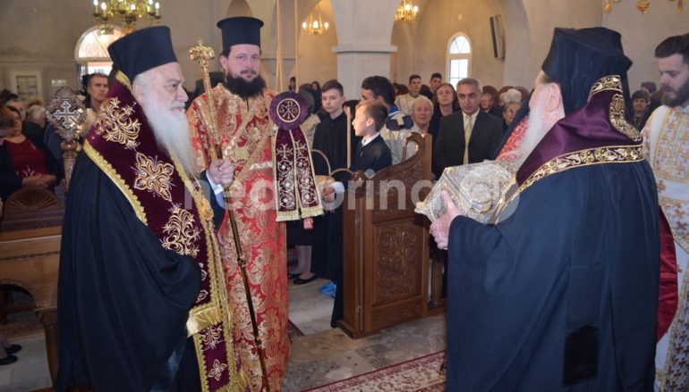 Η Φλώρινα υποδέχτηκε τεμάχιο του ιερού λειψάνου του Αγίου Δημητρίου (ΦΩΤΟ-ΒΙΝΤΕΟ)