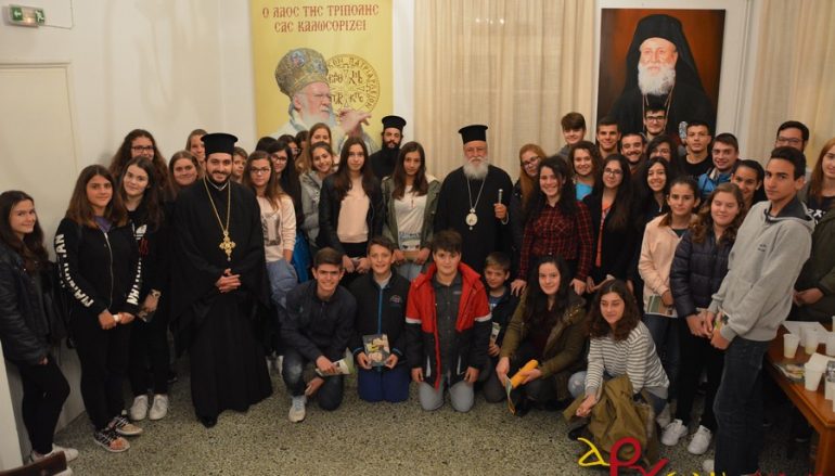 Μαντινείας Αλέξανδρος: “Αγωνιστείτε για την πατρίδα και την Ορθοδοξία” (ΦΩΤΟ)