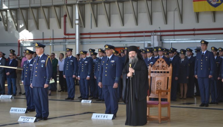 Ο Μητροπολίτης Πατρών στις επετειακές εκδηλώσεις στον Άραξο (ΦΩΤΟ)