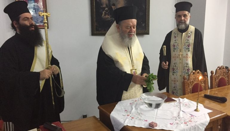 Αγιασμός για την έναρξη των μαθημάτων Βυζαντινής Μουσικής της Ι. Μ. Χαλκίδος (ΦΩΤΟ)
