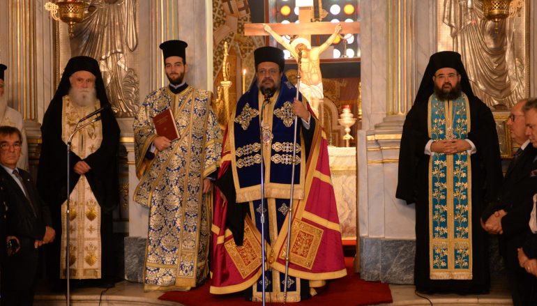 Μεσσηνίας: “Κάποιοι καλλιεργούν την αποξένωση της Εκκλησίας από την συνείδηση του λαού” (ΦΩΤΟ – ΒΙΝΤΕΟ)