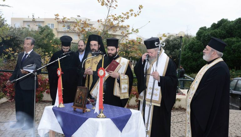 Η εορτή της Αγ. Σκέπης και της Εθνικής Επετείου στην Ι. Μ. Κυδωνίας (ΦΩΤΟ)