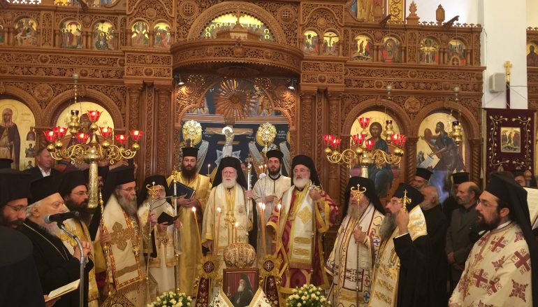 Το 40νθήμερο μνημόσυνο του μακαριστού Μητροπολίτη Ιεραπύτνης Ευγενίου (ΦΩΤΟ)