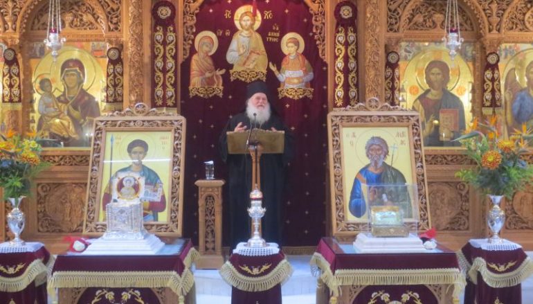 Ομιλία του Γέροντα Εφραίμ στον Ι. Ν. Αγίου Δημητρίου Αττικής (ΦΩΤΟ)