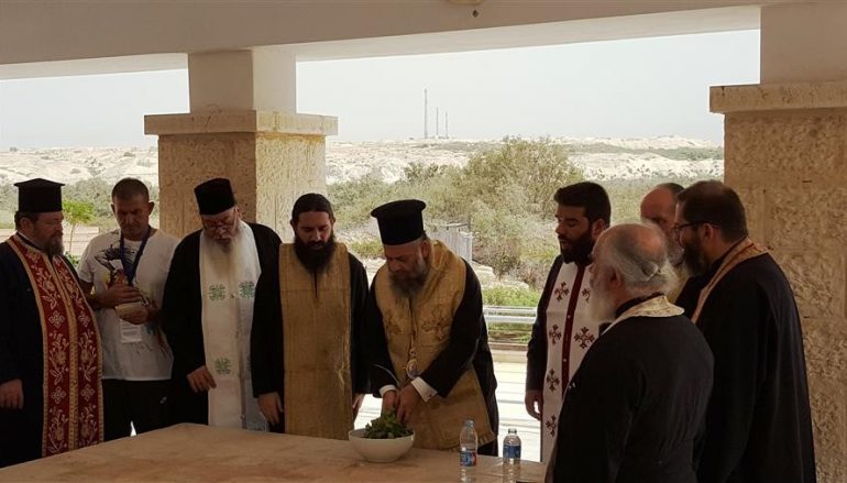 Προσκυνηματική εκδρομή στους Αγίους Τόπους πραγματοποίησε η Ι. Μ. Θεσσαλιώτιδος (ΦΩΤΟ)