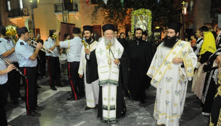 Υποδοχή της Ιερής Εικόνας της Παναγίας της “Γιάτρισσας” στη Χαλκίδα (ΦΩΤΟ)