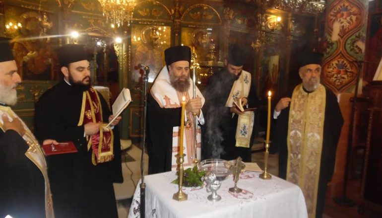 Αγιασμός στη Σχολή Βυζαντινής Μουσικής της Ι. Μ. Θεσσαλιώτιδος (ΦΩΤΟ)