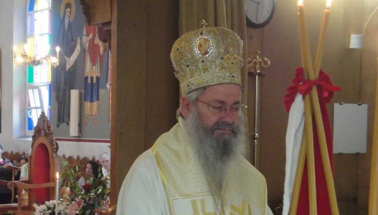 Εξαμηνιαίο μνημόσυνο Μακαριστού Επισκόπου Ρεντίνης Σεραφείμ