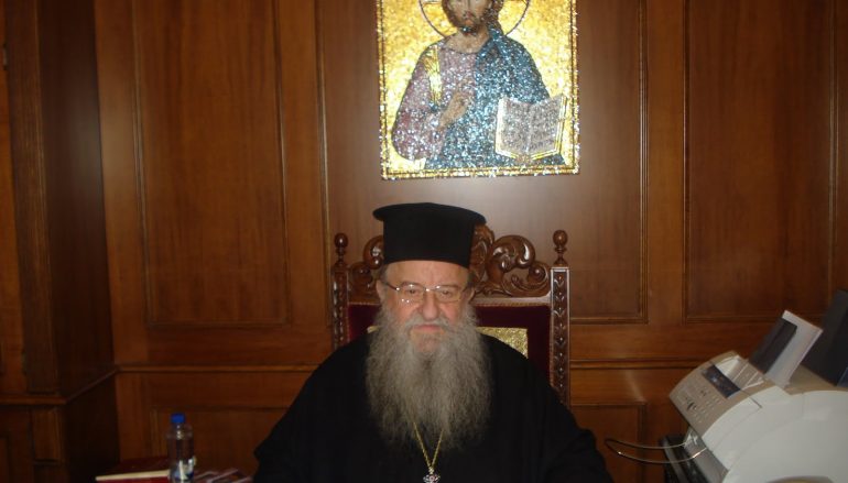 Θεσσαλονίκης Άνθιμος: «Ασύλληπτο να μη διδάσκεται ο Μέγας Αλέξανδρος»