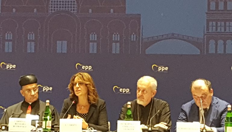 Ο Μητροπολίτης Γαλλίας στο Διεθνές Συνέδριο του Ευρωπαϊκού Κόμματος (ΦΩΤΟ)