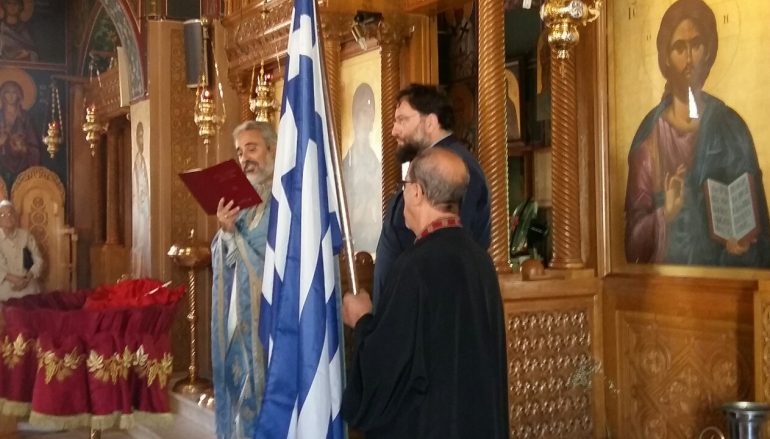 Την σύναξη των Αθηναίων Αγίων εόρτασε ο Ι. Ν. Αγίας Μαρίνης Ηλιουπόλεως (ΦΩΤΟ)