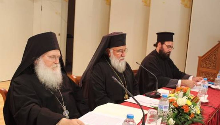 Μητροπολίτης Κερκύρας: “Ο κόσμος θα ήταν διαφορετικός αν θυμόταν τη θεία καταγωγή του” (ΦΩΤΟ)