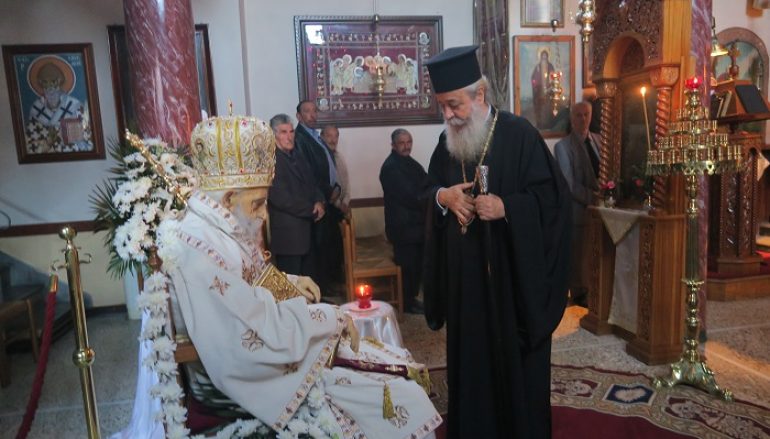 Ο Μητροπολίτης Φθιώτιδος αποχαιρέτησε τον Επίσκοπο των Γ.Ο.Χ Λαμίας