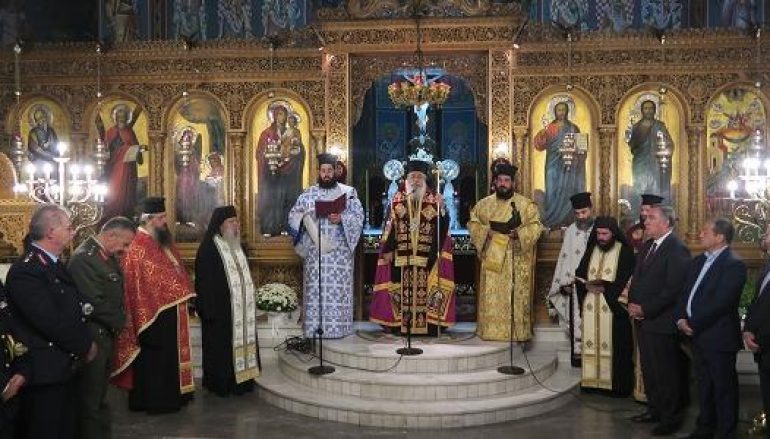 Τιμήθηκε ο προστάτης της ΕΛ.ΑΣ. Άγιος Αρτέμιος στη Λαμία (ΦΩΤΟ)