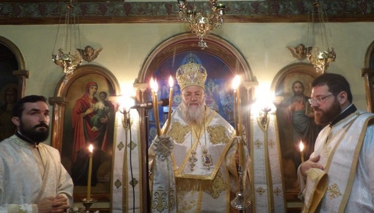 Επέτειος του Μητροπολίτη Κορίνθου για την χειροτονία του σε Μητροπολίτη (ΦΩΤΟ)