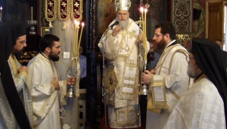 Θεία Λειτουργία από τον Μητροπολίτη Κορίνθου (ΦΩΤΟ)